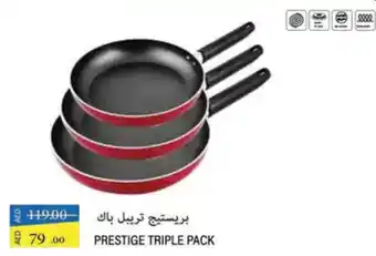 Lulu Hypermarket Prestige triple pack offer