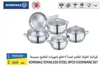 Lulu Hypermarket Korkmaz stainless steel cookware set offer