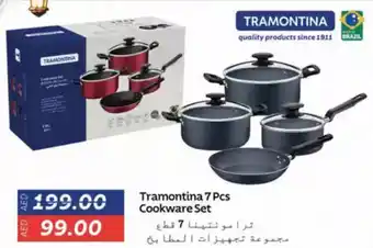 Lulu Hypermarket Tramontina Cookware Set offer