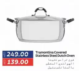 Lulu Hypermarket Tramontina Covered Stainless Steel Dutch Oven offer