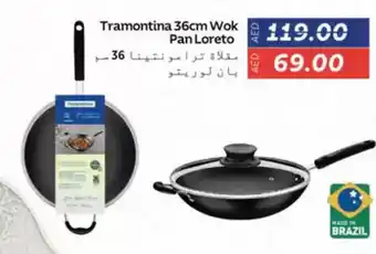 Lulu Hypermarket Tramontina Wok Pan Loreto offer