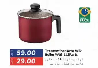 Lulu Hypermarket Tramontina Milk Boiler With Lid Paris offer