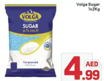 Day To Day Volga Sugar offer