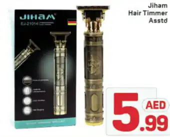 Day To Day Jiham Hair Timmer Asstd offer