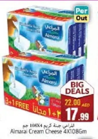 Pasons ALMARAI Cream Cheese offer