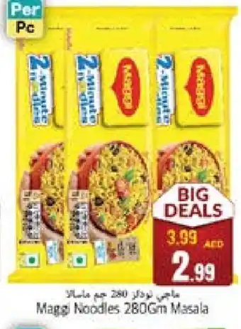 Pasons MAGGI Noodles offer