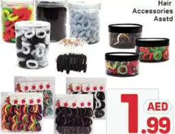 Day To Day Hair Accessories Asstd offer