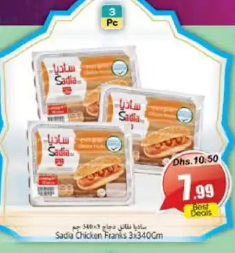 Pasons SADIA Chicken Franks offer