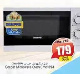 Pasons GEEPAS Microwave Oven offer