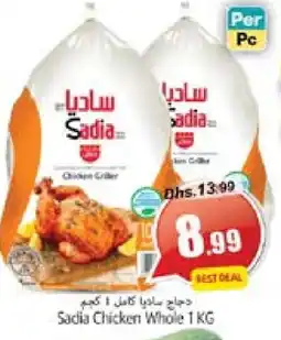 Pasons SADIA Frozen Whole Chicken offer