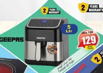 Pasons GEEPAS Air Fryer offer