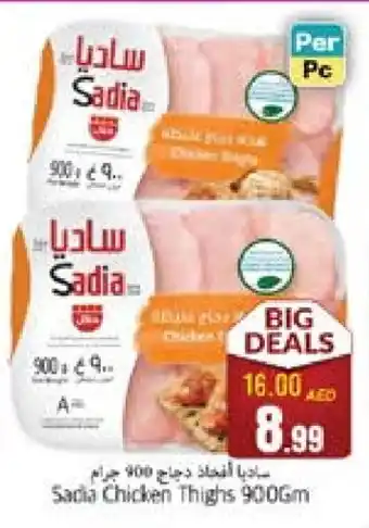 Pasons SADIA Chicken Thighs offer