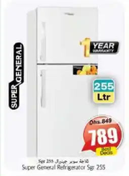 Pasons SUPER GENERAL Refrigerator offer