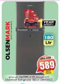 Pasons OLSENMARK Refrigerator offer