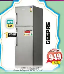 Pasons GEEPAS Refrigerator offer