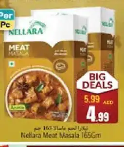 Pasons NELLARA Spices / Masala offer