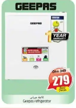 Pasons GEEPAS Refrigerator offer