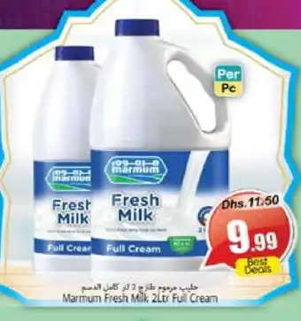 Pasons MARMUM Fresh Milk offer