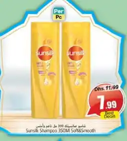 Pasons SUNSILK Shampoo / Conditioner offer