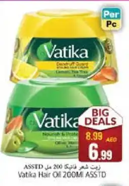 Pasons VATIKA Hair Oil offer