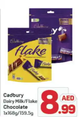 Day To Day Cadbury Dairy Milk/Flake Chocolate offer