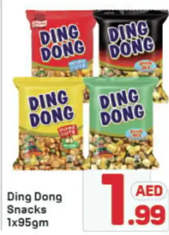 Day To Day Ding Dong Snacks offer