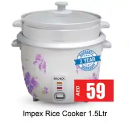 Gulf Hypermarket IMPEX Rice Cooker offer