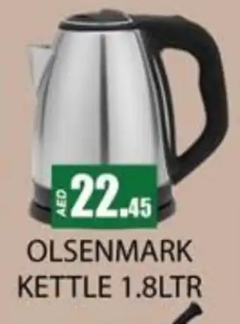 Zain Hypermarket OLSENMARK Kettle offer