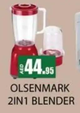 Zain Hypermarket OLSENMARK Mixer / Grinder offer