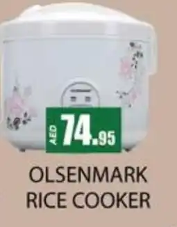 Zain Hypermarket OLSENMARK Rice Cooker offer