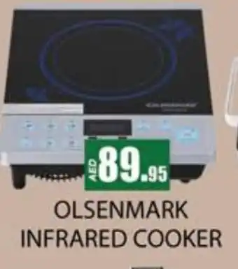 Zain Hypermarket OLSENMARK Infrared Cooker offer