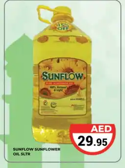 Kerala Hypermarket SUNFLOW Sunflower Oil offer