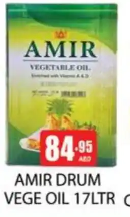 Zain Hypermarket AMIR Vegetable Oil offer