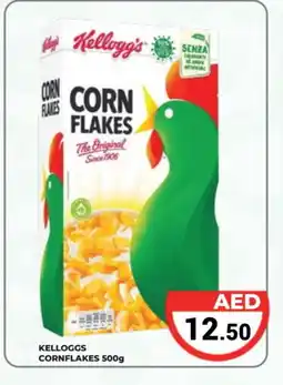 Kerala Hypermarket KELLOGGS Corn Flakes offer