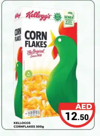 Kerala Hypermarket KELLOGGS Corn Flakes offer