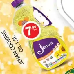 Zain Hypermarket JENAN Cooking Oil offer