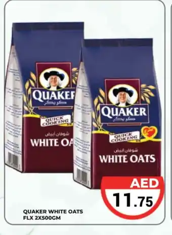 Kerala Hypermarket QUAKER Oats offer