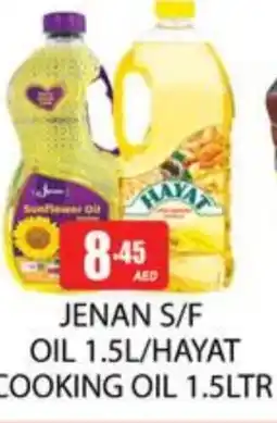 Zain Hypermarket JENAN Sunflower Oil offer