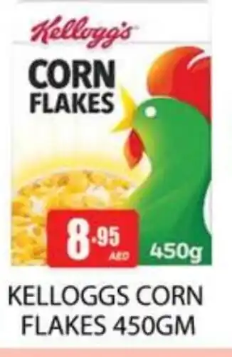 Zain Hypermarket KELLOGGS Corn Flakes offer