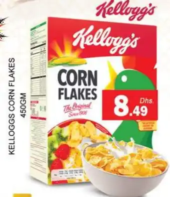 Zain Hypermarket KELLOGGS Corn Flakes offer