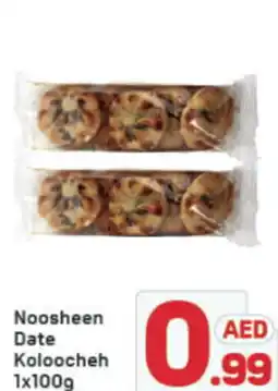 Day To Day Noosheen Date Koloocheh offer