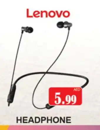 Gulf Hypermarket LENOVO Earphone offer