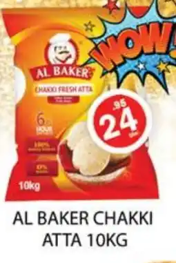 Zain Hypermarket AL BAKER Atta offer