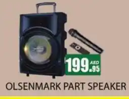 Zain Hypermarket OLSENMARK Speaker offer