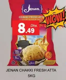 Zain Hypermarket JENAN Atta offer