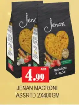 Gulf Hypermarket JENAN Macaroni offer