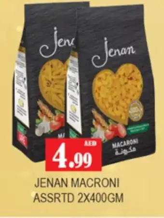 Gulf Hypermarket JENAN Macaroni offer