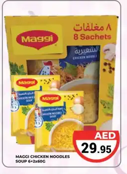 Kerala Hypermarket MAGGI Noodles offer