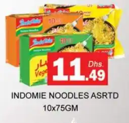 Zain Hypermarket INDOMIE Noodles offer