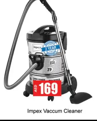 Gulf Hypermarket IMPEX Vacuum Cleaner offer